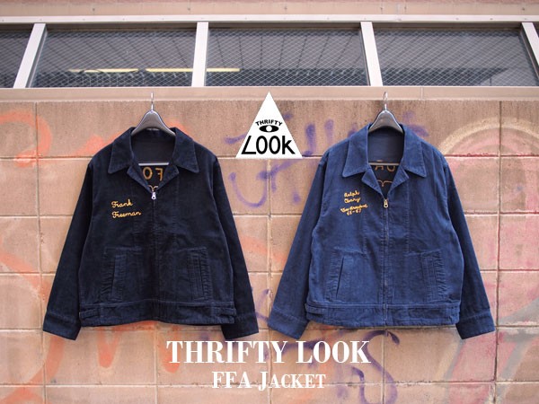 THRIFTY LOOK / スリフティールック】FFA Jacket. ヴィンテージ市場