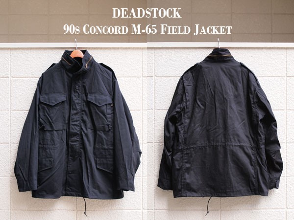Deadstock / デッドストック】90s CONCORD M-65 Field Jacket. 希少な