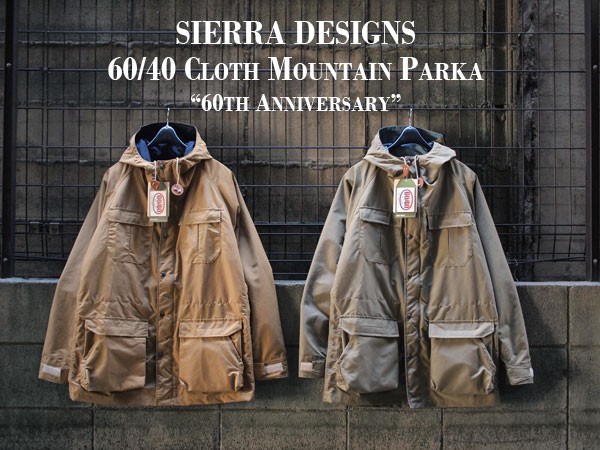 レア50周年記念》シエラデザイン 【SIERRA DESIGNS】 ヘビー レア50周年記念》シエラデザイン 【SIERRA DESIGNS】 ヘビー