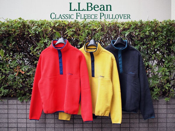 90s L.L.Bean 