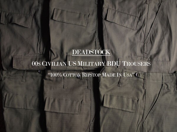 Deadstock / デッドストック】00s Civilian US Military BDU Trousers