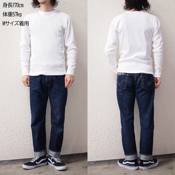 Supreme Hanes Thermal Crew (1 Pack) - シュプリーム サーマル