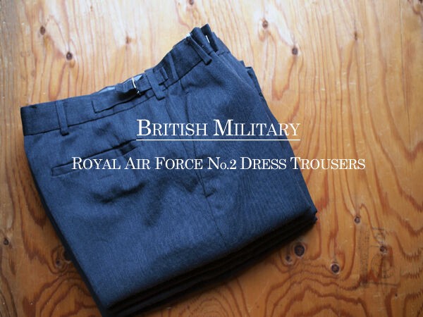 British Military】Royal Air Force No.2 Dress Trousers 