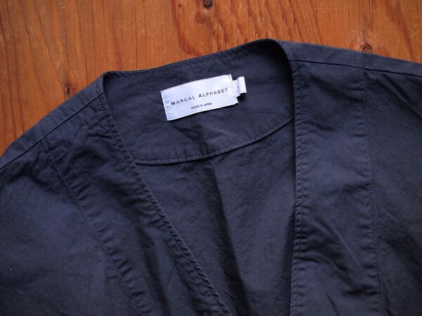Manual Alphabet】Over-Dyed Fatigue Cardigan Shirt. 春に向けて 