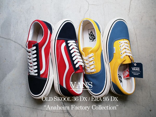 Vans blog outlet