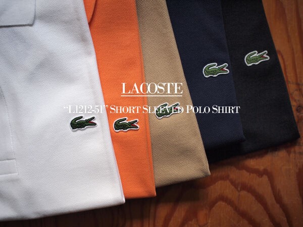 LACOSTE / ラコステ】この夏に着たいラコステのポロシャツのサイズ比較