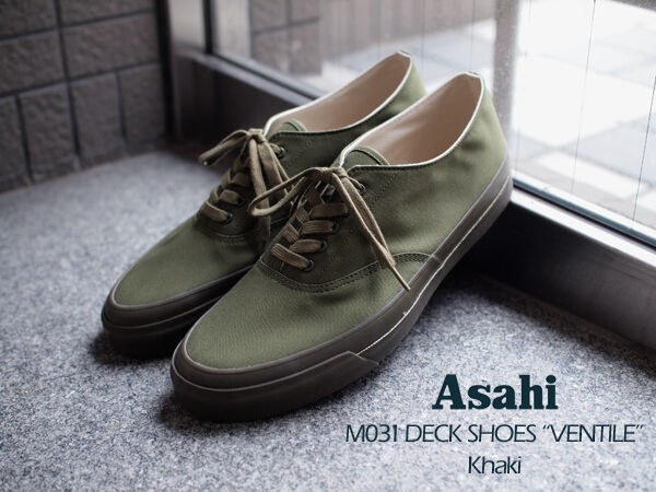 ASAHI DECK / アサヒデッキ】M031 Deck Shoes 