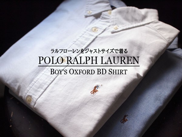 POLO RALPH LAUREN / ポロラルフローレン】Boy's Oxford BD Shirt