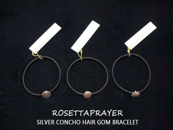 ROSETTAPRAYER / ロゼッタプレア】夏を盛り上げてくれる魅力的な