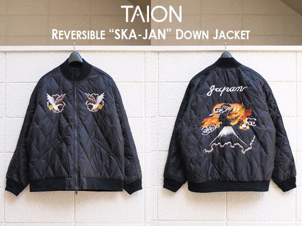 TAION / タイオン】Reversible 