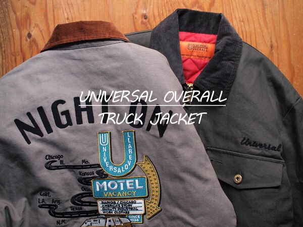 UNIVERSAL OVERALL / ユニバーサルオーバーオール】Truck Jacket