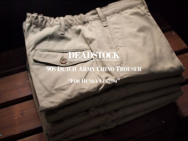 Deadstock / デッドストック】90s Dutch Army Chino Trouser 