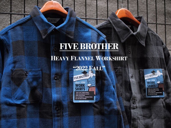 FIVE BROTHER / ファイブブラザー】Heavy Flannel Workshirt 