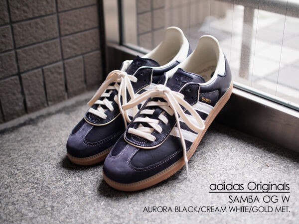 adidas Originals / アディダスオリジナルス】SAMBA OG W. 世界中で 