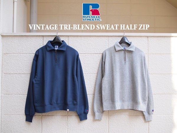 RUSSELL ATHLETIC / ラッセルアスレチック】Vintage Tri-Blend Sweat