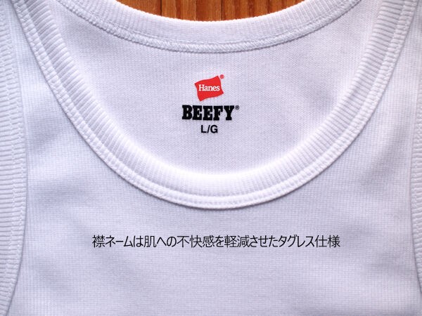 Hanes or Robert P.Miller】《定番か、裏定番か》アメリカを代表する2