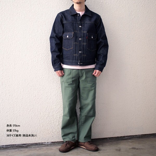 LEVI'S VINTAGE CLOTHING】1953 507XX TYPE II TRUCKER JACKET