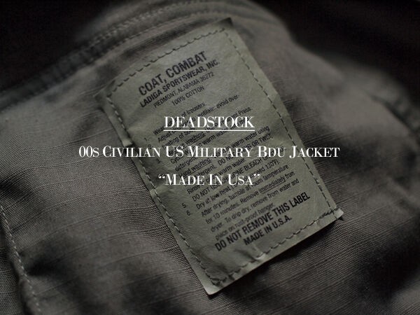 90s-00s HBT ミリタリージャケット XLサイズ相当ファティーグBDU Deadstock / デッドストック】00s Civilian US Military BDU