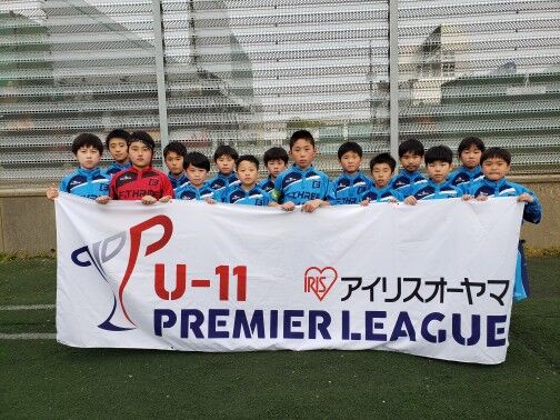 U 11プレミアリーグ新潟21開幕戦 Club F3 Blog