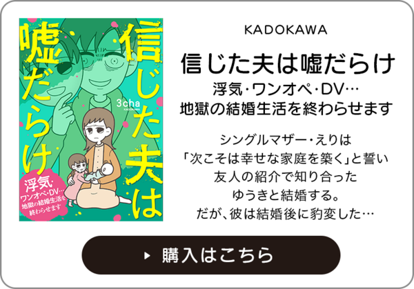 B_book_02