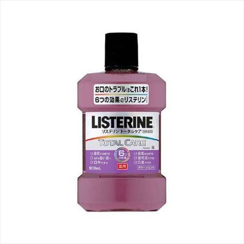 紫 危険 リステリン リステリン入門のすすめ。最強色紫の効果と2年使った使用感など