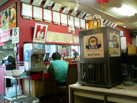 ラーメン みのり 千歳 北海道でしょ