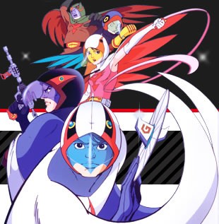 OVA ガッチャマン（白鳥のジュン） / OVA GATCHAMAN　直筆動画［梱包サイズ60］5070 科学忍者隊ガッチャマン」の白鳥のジュンのセル画（GATCHAMAN）