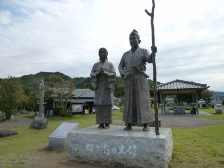 尼将軍 北条政子の決断 時代を動かした名演説 日々徒然 歴史とニュース 社会科な時間