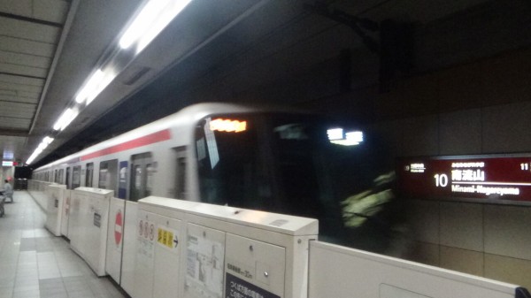 つくばエクスプレスTX1000系/2000系側面LED幕 : 幕・電光掲示板