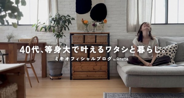 ユーキャン　インテリアコーディネーター　2021 お値下げ インテリアコーディネーター ユーキャン - メルカリ