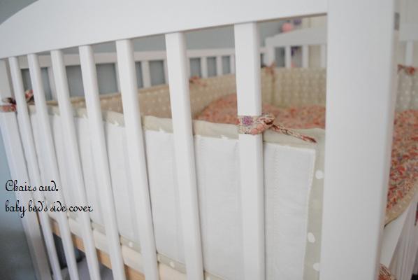 ハンドメイド ベビーベッドのサイドカバー Chairs And インテリアコーディネーター的ｄｉｙと暮らしのブログ Powered By ライブドアブログ