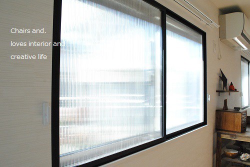 原状回復可能 Diyでおしゃれな内窓を作ろう その 完成編 Chairs And インテリアコーディネーター的ｄｉｙと暮らしのブログ Powered By ライブドアブログ