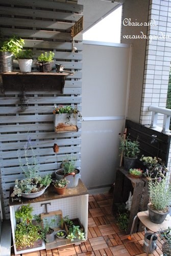 ご質問の答え ベランダの避難経路について Chairs And インテリアコーディネーター的diyと暮らしのブログ Powered By ライブドアブログ ご質問の答え ベランダの避難経路について Chairs And インテリアコーディネーター的diyと暮らしのブログ Powered By ライブドアブログ