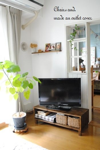赤ちゃんのいたずら対策 コンセントを隠すその2 Chairs And インテリアコーディネーター的diyと暮らしのブログ Powered By ライブドアブログ 赤ちゃんのいたずら対策 コンセントを隠すその2 Chairs And インテリアコーディネーター的diyと暮らしのブログ Powered By ライブドアブログ