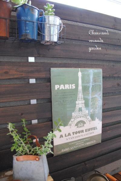 セリアのポスターを ガーデンプレート風に Chairs And インテリアコーディネーター的diyと暮らしのブログ Powered By ライブドアブログ セリアのポスターを ガーデンプレート風に Chairs And インテリアコーディネーター的diyと暮らしのブログ Powered By ライブドアブログ