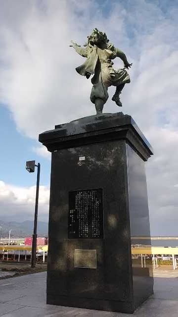 鬼太鼓の面（オンデコの面）新潟県佐渡陶芸館　サイン入り　昭和レトロ激レア希少品 鬼太鼓の面（オンデコの面）新潟県佐渡陶芸館 サイン入り 昭和