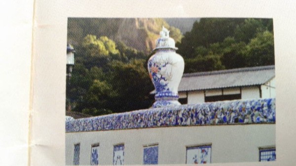 伊万里鍋島大川内焼鶏の置物鍋島大五作（貴重作品）