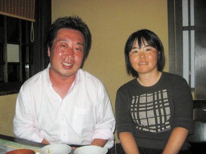 不動裕理が結婚 ちゃんねるz
