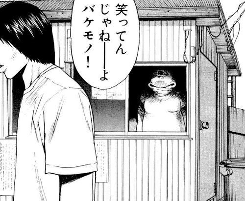 巻数の少なめ おすすめ漫画６選 映画オタクのヒロblog