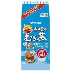 トッモ え 自販機で毎回お茶買ってるの 麦茶なら2円だぞw 水筒 ほえ 翌日