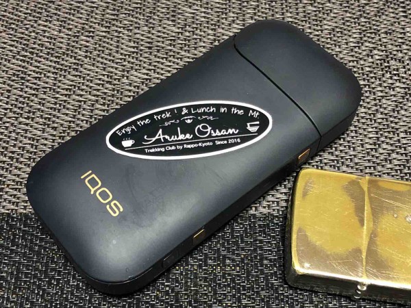 Zippo 60年前のジッポーを掃除してみた 燃料は白ガスを使おうかな 歩けおっさん By Rappo 楽歩