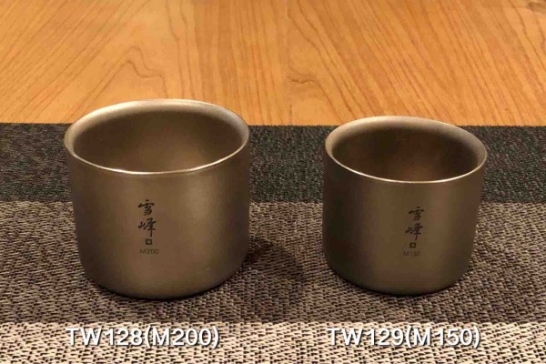 スノーピーク マグ 雪峰 M150 スタッキングマグ雪峰 M150 スノーピーク | Freedom 4 Freedom