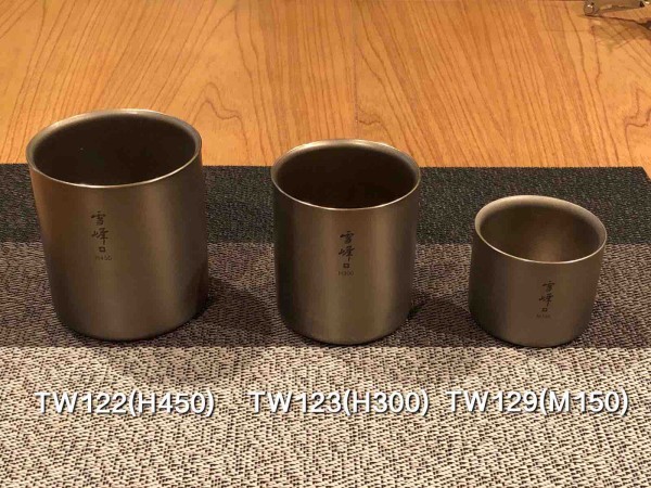 スノーピーク スタッキングマグ雪峰Sセット 買っちゃった