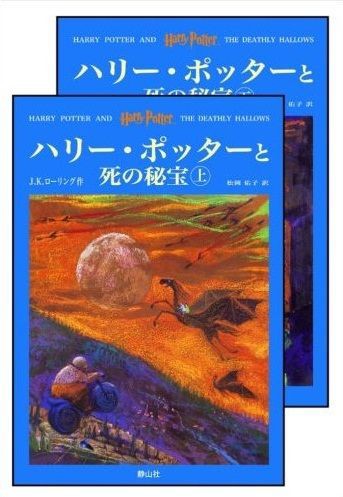 ドラゴンズドグマで映画ハリーポッターシリーズのダンブルドア校長ことマイケル ガンボンっぽいの作ったよ Charamake ちゃらまけ のキャラメイクブログ