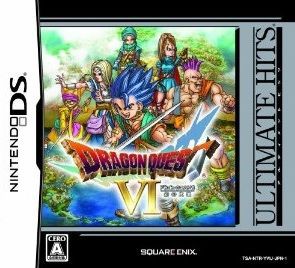 ドラゴンズドグマでドラゴンクエスト６のミレーユ作ってみたよ もしもドラクエがリアル志向のゲームだったら Charamake ちゃらまけ のキャラメイクブログ