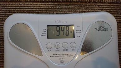 カブトムシ幼虫の糞は再利用できるか Ekの庭 一石何鳥 ダイエットおじさんekの挑戦 カブトムシ幼虫の糞は再利用できるか Ekの庭 一石何鳥 ダイエットおじさんekの挑戦