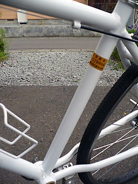 自転車 ステッカー トップ 除光液