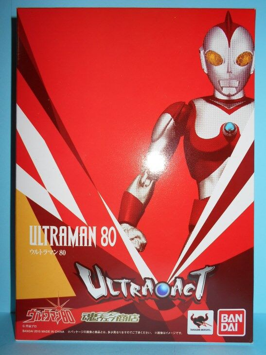 ULTRA-ACT ウルトラマン 80 ＆ ユリアン 2体 フィギュアセット