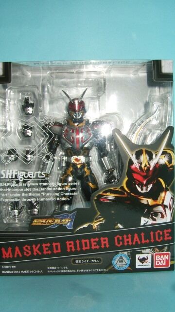 バンダイ 仮面ライダーカリス HMV VERSION フィギュア Amazon.co.jp: TAMASHII NATIONS S.H.フィギュアーツ 仮面