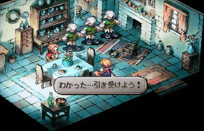 １２４２年 ギュスターヴと海賊 その４ 酒は飲んでも呑まれるな